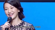 网传周迅又违反禁烟条例室内吸烟，从“养生局”到“吞云吐雾”