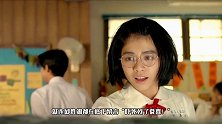 恭喜！《我的少女时代》“校花陶敏敏”闪婚嫁人，晒老公甜蜜合照