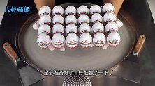 牛人奇思妙想，用“恐龙蛋”制作炒冰，不料成品太香了！