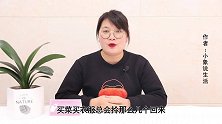 家里塑料袋堆积如山，教你收纳诀窍，整整齐齐又能重复利用，真棒