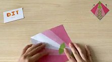 手工折纸教学，“花格领带”的制作方法！