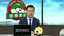 2019中超第19轮录播：河南建业VS武汉卓尔（石庆圣 张晨）