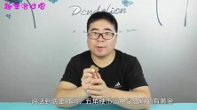 五角硬币含有黄金？到底真的假的，看完视频就明白，早知道就好了