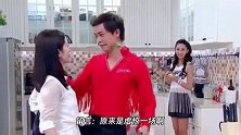 辟谣啦！李晟否认与李佳航婚变传闻：图是假的感情很好