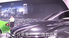 奥迪A6L又降价了！终端优惠高达14万，31万起就能拿下