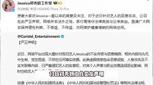 知名女星欠债千万被法院公告，拿了钱却不履行合约，工作室回应