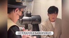周杰伦新开咖啡店人气爆棚，选址在昆凌品牌店楼下，双管齐下赚翻了