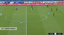 马诺拉斯 意甲 2020/2021 那不勒斯 VS 热那亚 精彩集锦