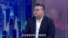 《信用中国》张振宇 责任铸品牌 创新达五洲