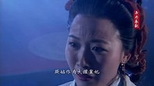 瑛姑本可以享受荣华富贵，为何还要痴迷疯疯癫癫的周伯通？