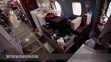 飞机改造成房子？国外男子每天都住在飞机里 在头等舱吃饭！