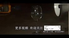 十几个喇叭被放在一起,最大音量播放,出现这样的现象