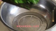 天冷了，要多吃这馅水饺，调馅时多加1步，颜色翠绿，鲜嫩好消化