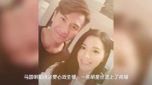 46岁马国明宣布新恋情!揭秘马国明与小13岁汤洛雯的恋爱内幕