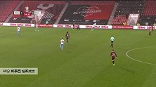 斯泰西 足总杯 2020/2021 伯恩茅斯 VS 克劳利 精彩集锦