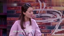 大龄剩女相亲记，一年相800多次亲，你职业的吧？