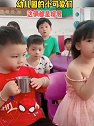 幼儿园的小可爱们，这俩都是暖男