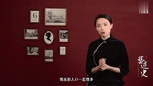 姓氏说：盛极一时的皇室姓氏，为何后代都改姓了？