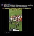 巴萨时报：这是姆巴佩让队友别为巴萨列队的证据，这行为令人不齿