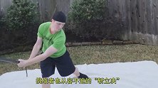 老外挑战现实版“水果忍者”，还能一刀一个准吗？下一秒别眨眼！