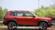 四驱配后差速锁,哈弗“大狗”实车曝光,够野性