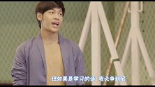鬼哥哥陪男孩儿一起练球，才知道俩人的爱好完全不同！