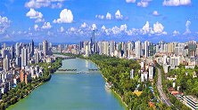 我国带“南”字的省会城市，各个独具魅力，你能想到几个呢
