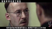 希特勒一生从不碰3样东西，如今的年轻人，为何疯狂追求？