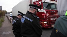 英国“死亡货车”首批遇难者遗体被送往医院 身份确认仍需时间