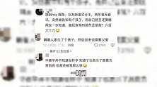 张碧晨与汪苏泷闹掰，被扒曾是私生粉，网友声讨：把内裤还给张艺兴