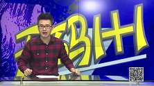 体育切克闹-15年-第162期：《无码一加一》没有梅西，C罗的水平能保障么-专题
