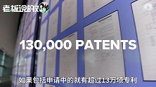3G、4G时代，高通垄断了整个行业！5G这块大蛋糕，它还能一口吞？