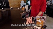 大叔在野外烤羊腿，小刀切开汁水直流，隔着屏幕都觉得香