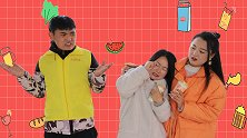 姑娘看到奶茶戏精上身，哭成泪人，没想竟是因为要减肥！