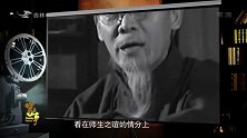 两军交战不杀来使，阎锡山竟“大义灭亲”，他疯了吗？