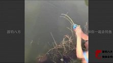 玩具钓竿上大货，还在买昂贵的装备吗，小钓友展示关键溜鱼技术。