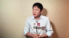 范志毅：央视拿下世界杯版权是给球迷福利