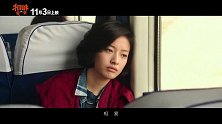 《相爱相亲》主题曲MV，谭维维深情演唱《陌上花开》，惹观众泪光闪闪