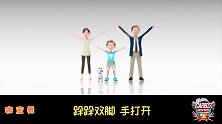 40快乐咖宝舞！小姐姐们舞艺都挺好！