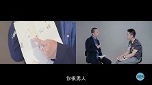 帅气检察官辞职去做全职心理咨询师，为了帮助更多人找到价值