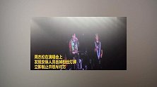 周杰伦又遭扒，演唱会大吼让保安出去，多首歌曲频陷抄袭争议