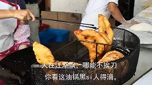 寻味武汉：油炸界的“带头大哥”，美味油饼出自一对年轻小夫妻