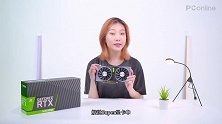 美女速评RTX 2060 Super，到底现在买划得来吗？