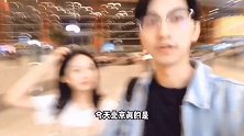 杨凯雯，赵琦君野外露营，赵琦君成美食主播，杨凯雯求投食
