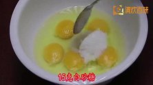 鸡蛋别白煮了，教你新做法，不炒不腌不烙饼，一分钟就可以出锅