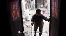 百岁老人额头长出“羊角”，割掉还会变大，村民牛魔王转世！
