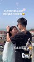 如果以后生个儿子 我会以身作则教他怎么爱妈妈  如果生个女儿 我会疼爱她 但只偏爱你满眼都是我的女孩
