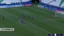 波多野豪 亚冠 2020 北京国安 VS 东京 精彩集锦