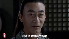 四大名著嘴炮群（大结局）：青蛇，我竟然治不了你！