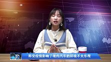 亏损减半仍然缺钱且四处融资蔚来要变得“更难”